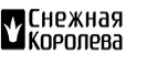 Первые весенние скидки до 50%! - Краснотурьинск